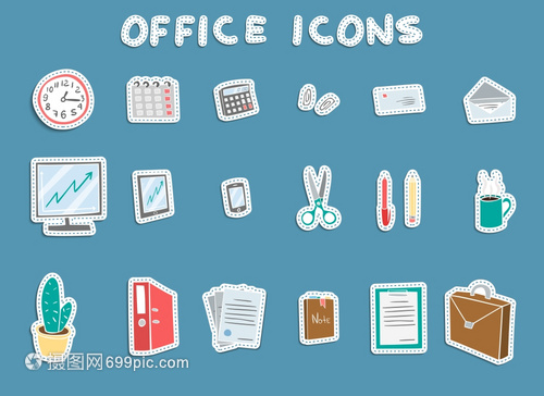 商務(wù)辦公新視界 日用百貨中的效率美學(xué)