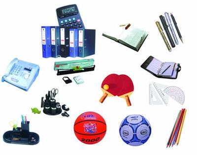 上海特制網(wǎng)站建設(shè)產(chǎn)品介紹下載——中理外輪理貨公司（2025年02月辦公用品專項(xiàng)測(cè)評(píng)）