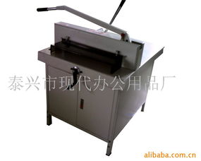 泰興市現(xiàn)代辦公用品廠 專業(yè)辦公用品供應(yīng)商的卓越之路